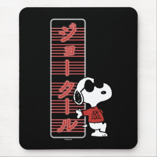 Joe Cool Japanese Neon Lights Mouse Pad