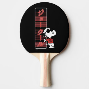 Joe Cool Japanese Neon Lights Ping Pong Paddle