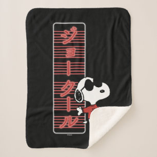 Joe Cool Japanese Neon Lights Sherpa Blanket