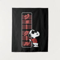 Joe Cool Japanese Neon Lights