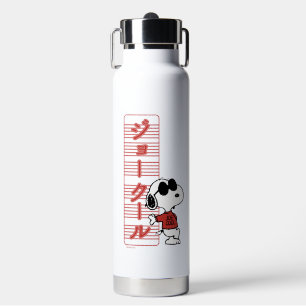 Joe Cool Japanese Neon Lights Water Bottle