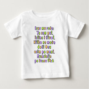 John 14:6 Croatian Baby T-Shirt