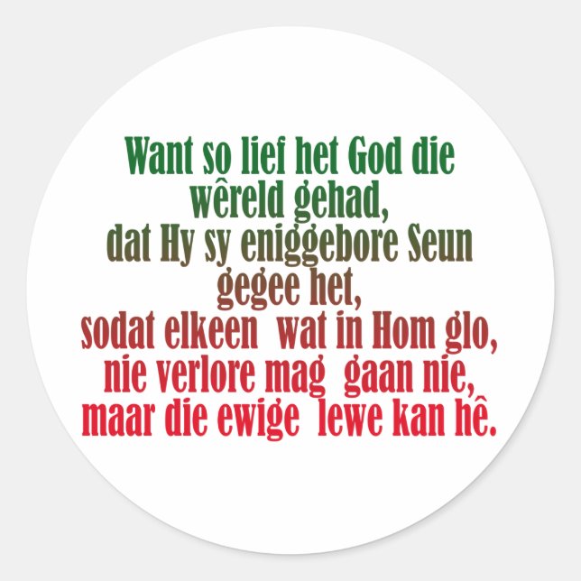 John 3:16 Afrikaans Classic Round Sticker (Front)