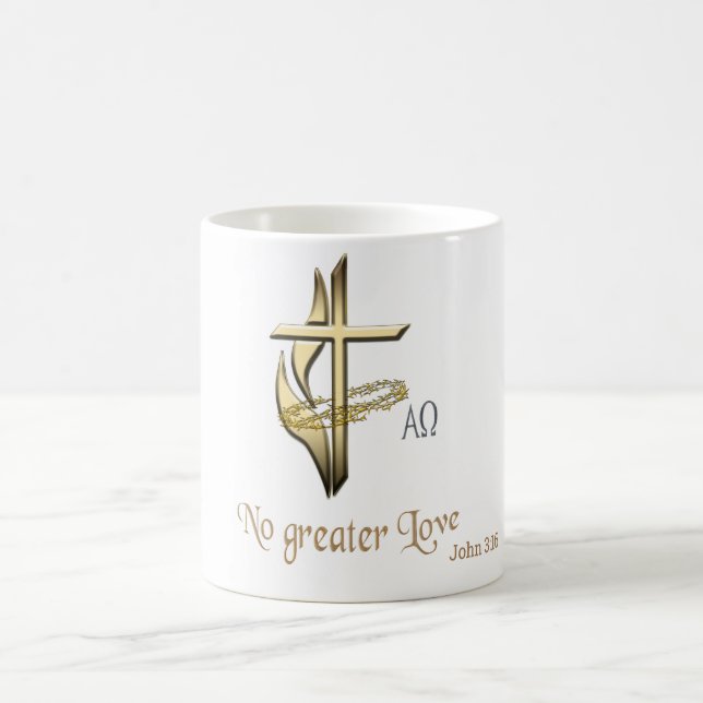 John 3:16 coffee mug (Center)