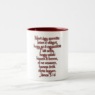 John 3:16 Hungarian Two-Tone Coffee Mug