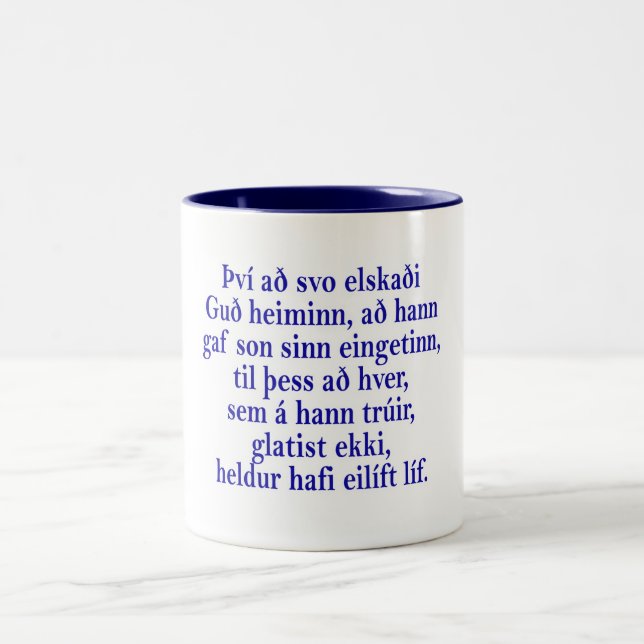 John 3:16 Icelandic Two-Tone Coffee Mug (Center)