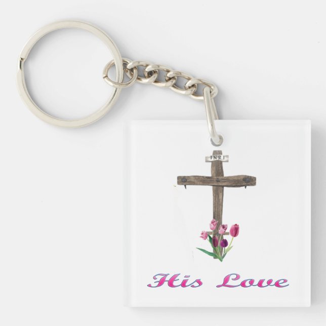  john 3:16 key ring (Front)