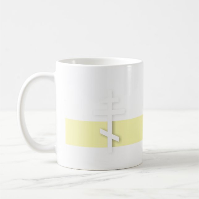John 3:16 Orthodox Cross Coffee Mug (Left)