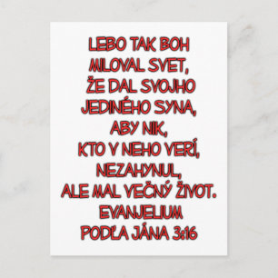 John 3:16 Slovak Postcard