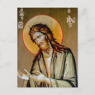 John the Baptist Orthodox Christian Icon Postcard