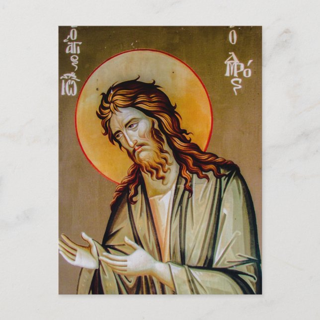 John the Baptist Orthodox Christian Icon Postcard (Front)