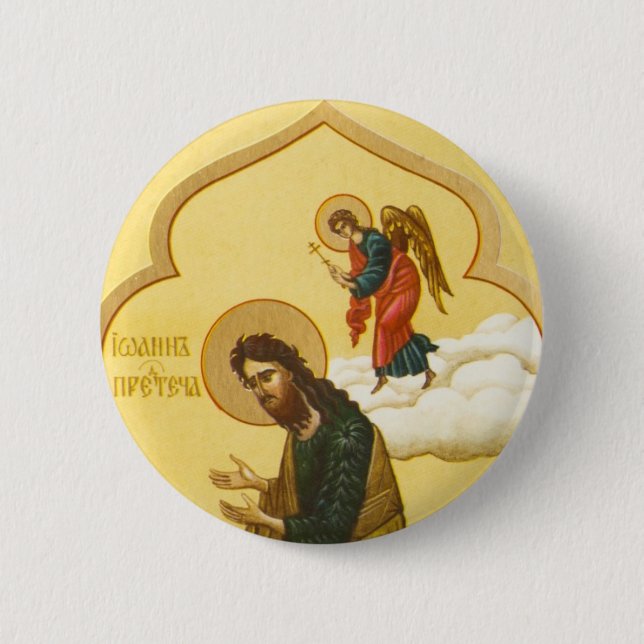 John the Baptist Russian icon 6 Cm Round Badge (Front)