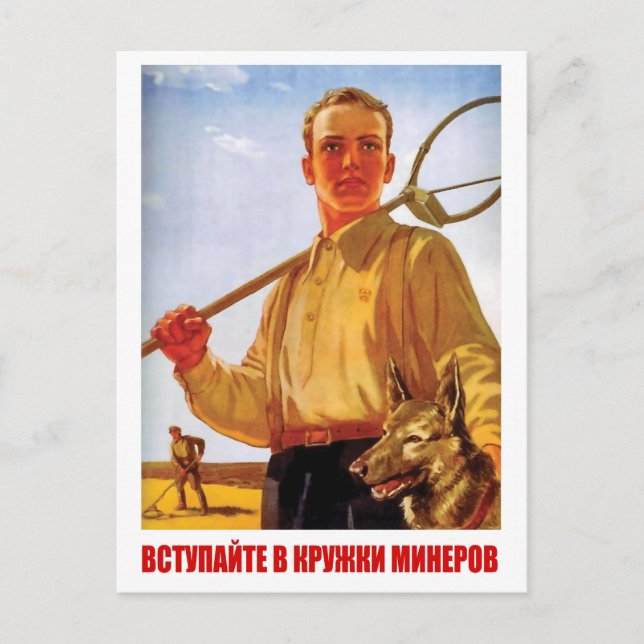 Join mine seekers, Soviet war propaganda Postcard (Front)