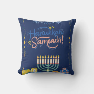 Join Us for a Joyous Hanukkah Celebration! Cushion