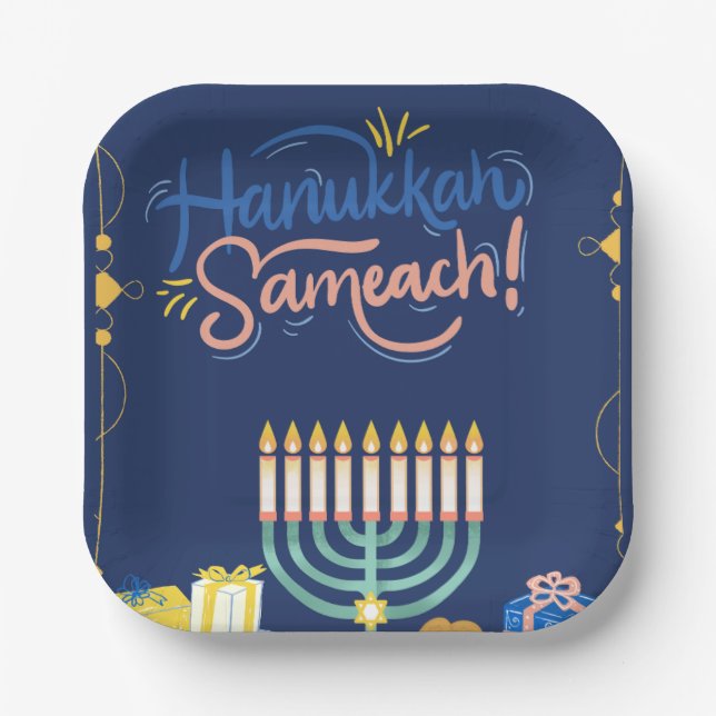 Join Us for a Joyous Hanukkah Celebration!" Paper Plate (Front)