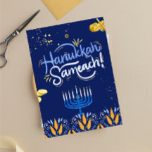 Join Us for a Joyous Hanukkah Celebration!"