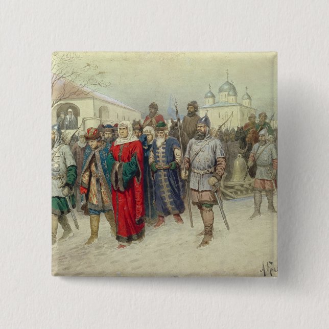 Joining of Great Novgorod 15 Cm Square Badge (Front)