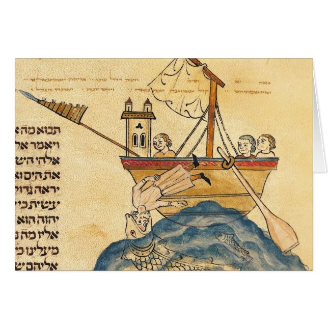 Jonah Eaten by the Whale (Front Horizontal)