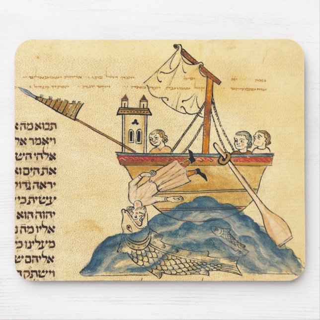 Jonah Eaten by the Whale Mouse Pad (Front)