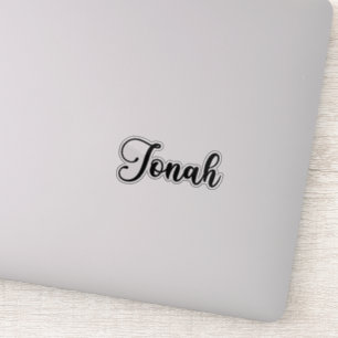Jonah Name - Handwritten Calligraphy