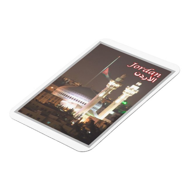 Jordan by Night - Magnet (Left Side)
