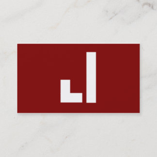 Jordan Convention Business Card