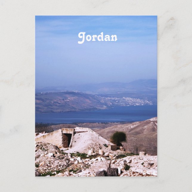 Jordan Countryside Postcard (Front)