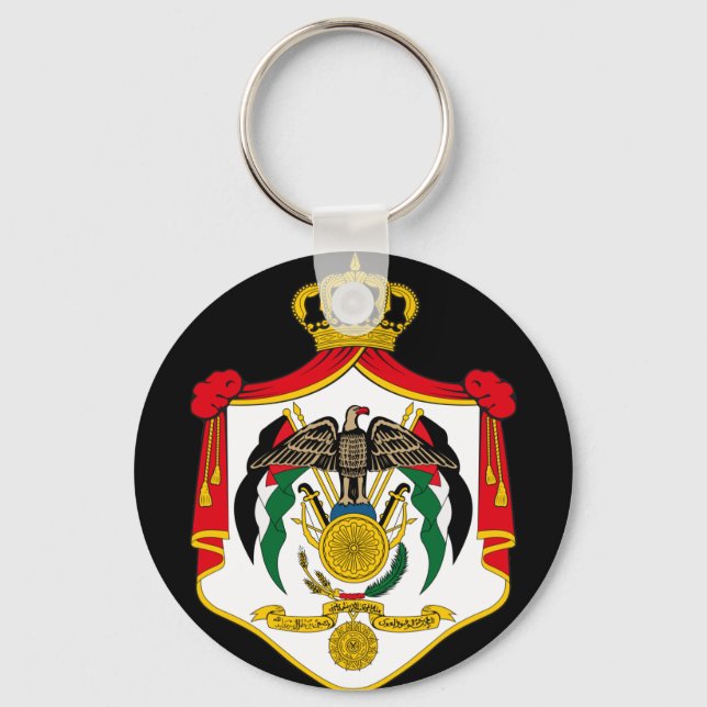 jordan emblem key ring (Front)