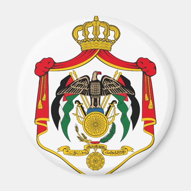 jordan emblem magnet (Front)