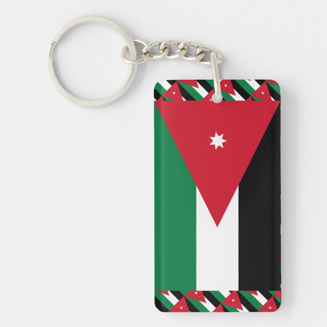 Jordan Flag Key Ring (Front)