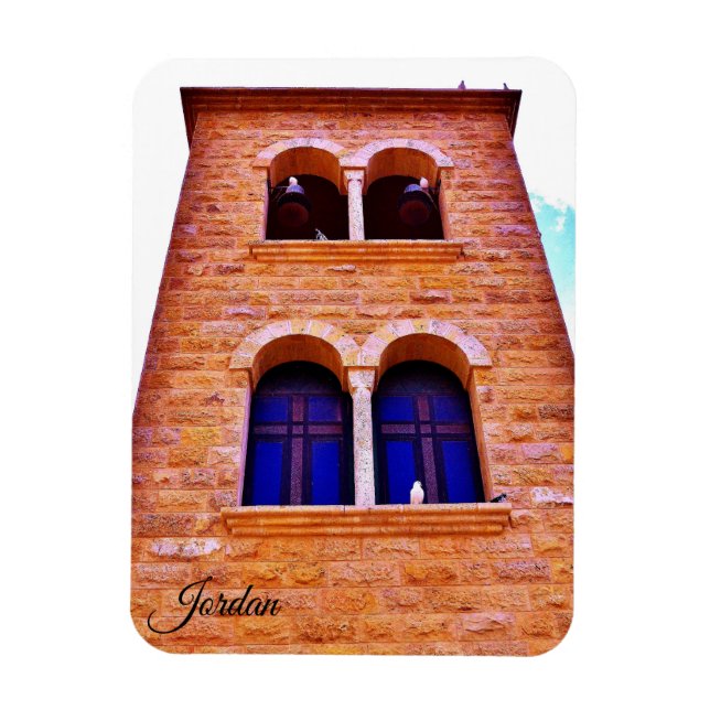 Jordan Magnet (Vertical)