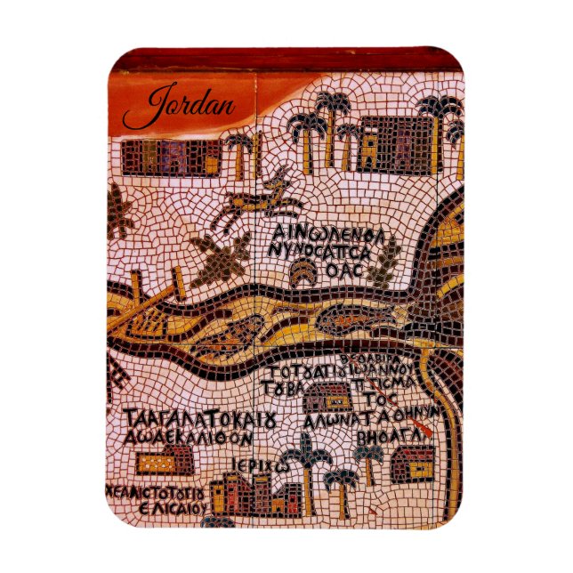 Jordan Magnet (Vertical)