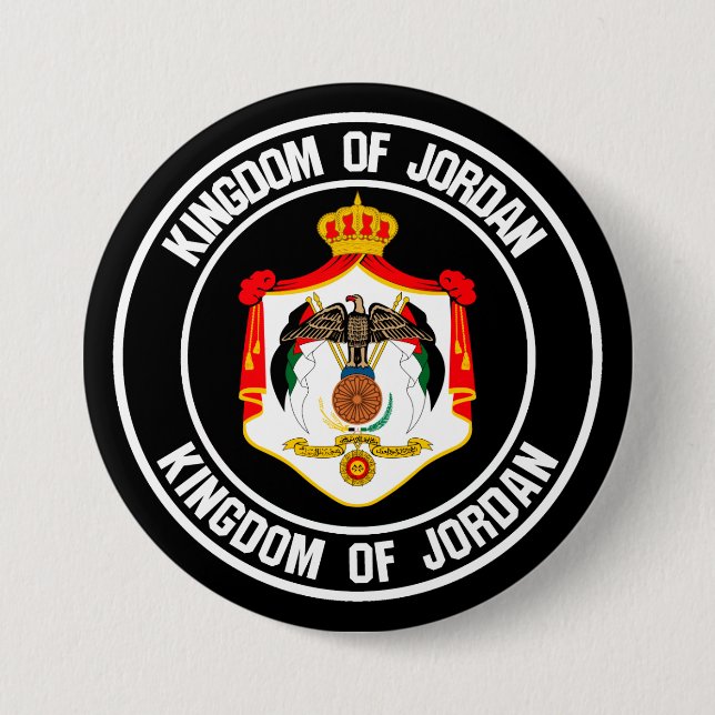 Jordan Round Emblem 7.5 Cm Round Badge (Front)