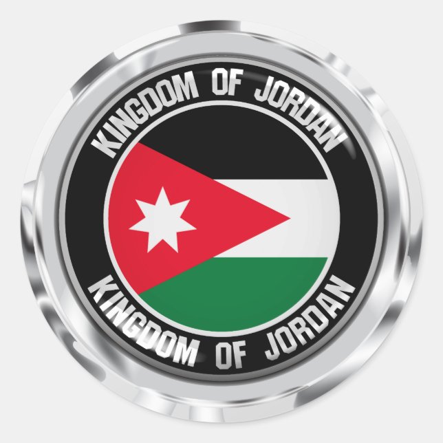 Jordan Round Emblem Classic Round Sticker (Front)