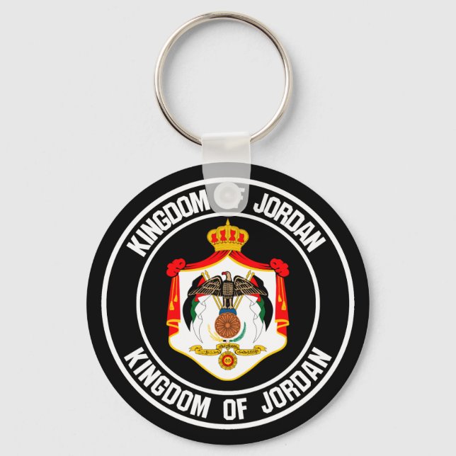Jordan Round Emblem Key Ring (Front)