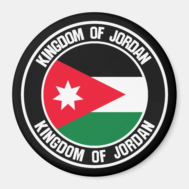 Jordan Round Emblem Magnet (Front)
