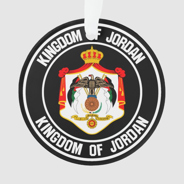 Jordan Round Emblem Ornament (Front)