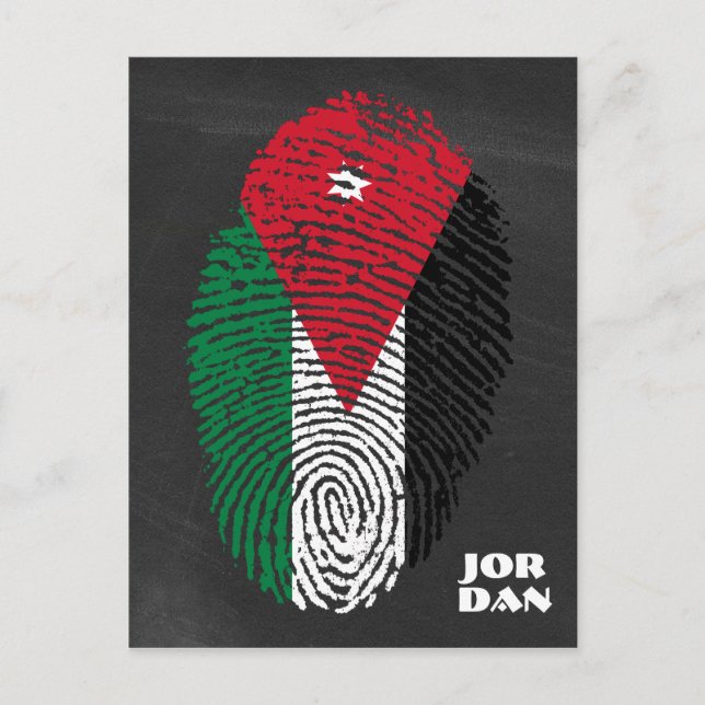 Jordanien Postcard (Front)