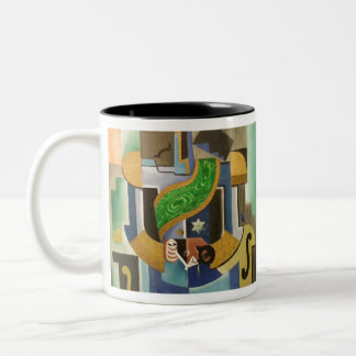 Josef Čapek (Czech, 1887 – 1945) Two-Tone Coffee Mug