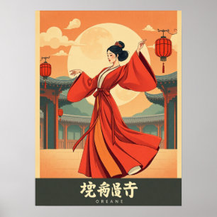 Joseon Moonlight Dance – Korean Mid-Autumn Poster