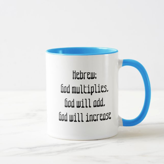 Joseph Mug (Right)