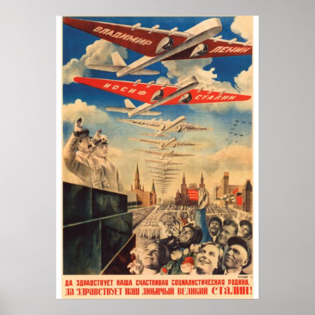 Joseph Stalin Soviet propaganda poster (Front)