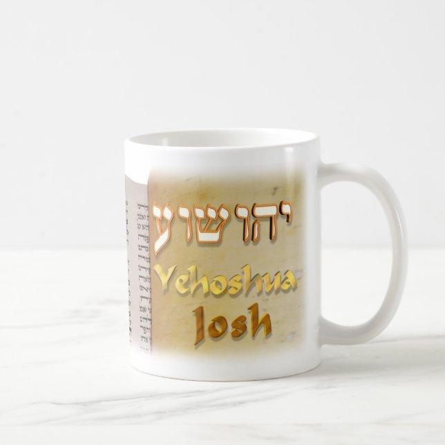 Josh in Hebrew Coffee Mug (Right)