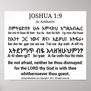 Joshua 1:9 in Amharic Poster