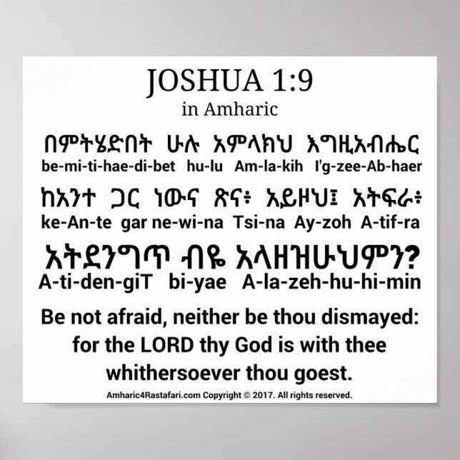 Joshua 1:9 in Amharic Poster (Front)