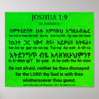 Joshua 1:9 in Amharic Poster