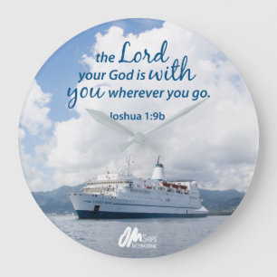 Joshua 1:9 Wall Clock