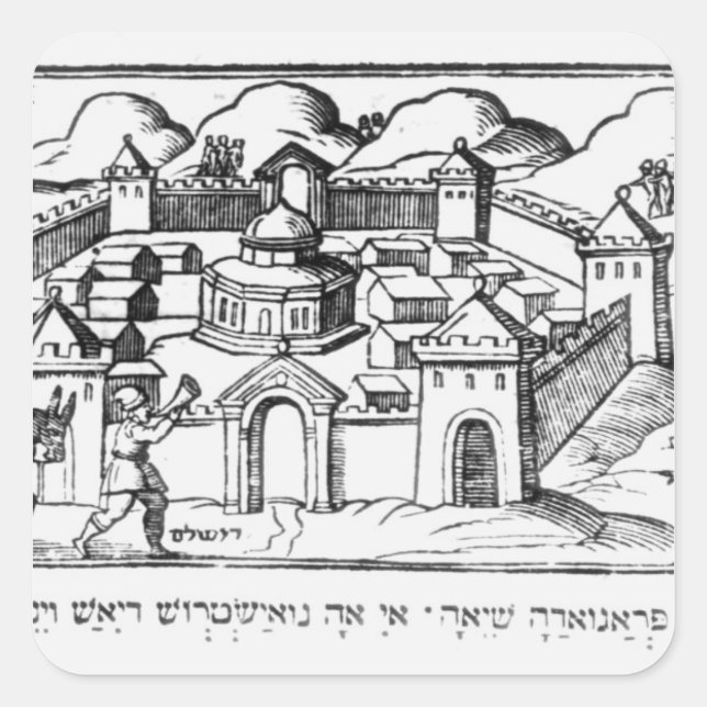 Joshua at the Walls of Jericho Square Sticker (Front)