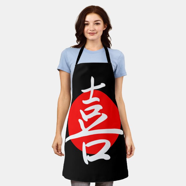 Joy Apron (Worn)