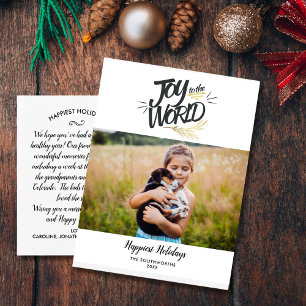 Joy To the World Christmas Holiday Photo Modern Postcard